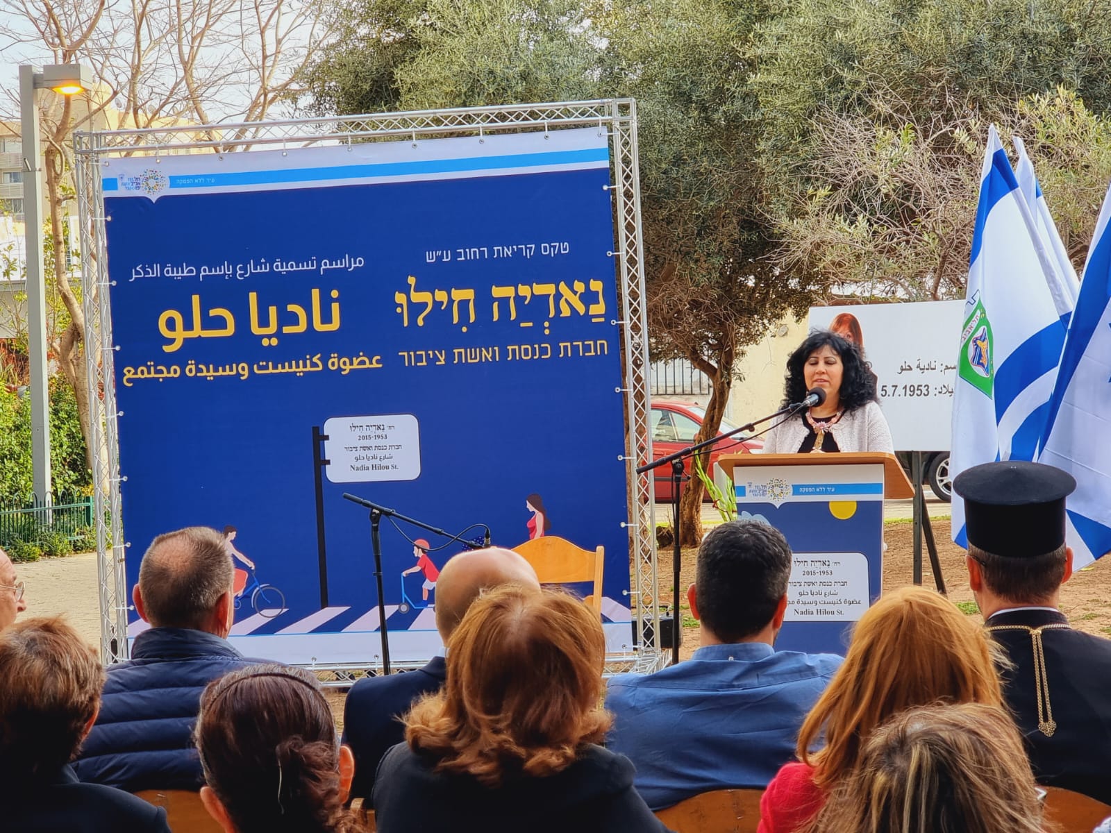 WhatsApp Image 2022-03-31 at 6.12.52 PM.jpeg